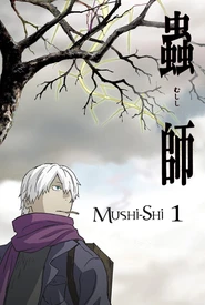 Assistir Mushishi Zoku Shou (Legendado) Online