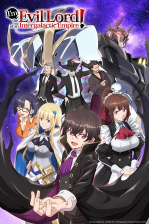 Ore wa Seikan Kokka no Akutoku Ryoushu! (Legendado)