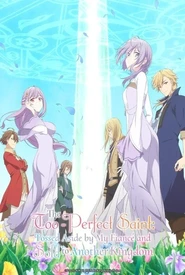 Kanpekisugite Kawaige ga Nai to Konyaku Haki sareta Seijo wa Ringoku ni Urareru (Legendado)