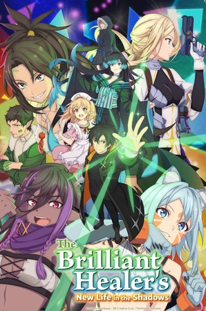 Isshun de Chiryou shiteita noni Yakutatazu to Tsuihou sareta Tensai Chiyushi, Yami Healer toshite Tanoshiku Ikiru (Legendado)