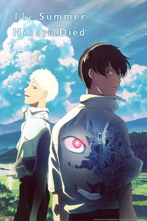 Hikaru ga Shinda Natsu (Legendado)
