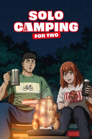 Futari Solo Camp (Legendado)