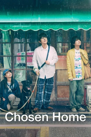 Crônicas de um Lar (Legendado)