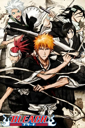 Bleach: Sennen Kessen-hen