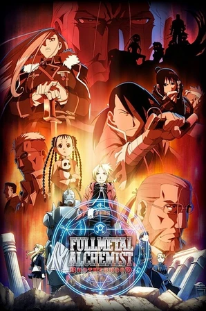 Fullmetal Alchemist