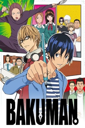 Bakuman Season 1 (Legendado)