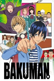 Bakuman Season 1 (Legendado)