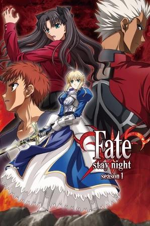 Fate/Stay Night
