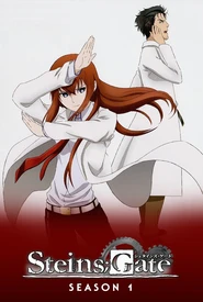 Steins;Gate (Legendado)