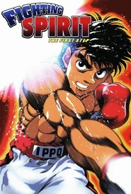Hajime no Ippo (Legendado)