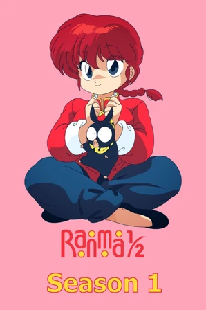Ranma ½