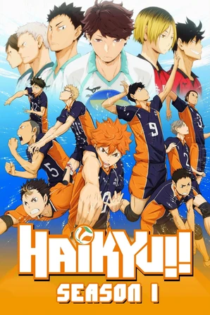 Haikyuu!!