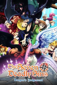 Nanatsu no Taizai: Fundo no Shinpan