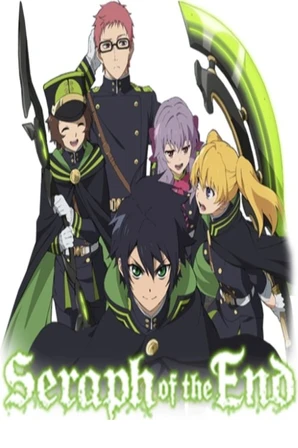 Owari no Seraph: Kyuuketsuki Shahar (Legendado)
