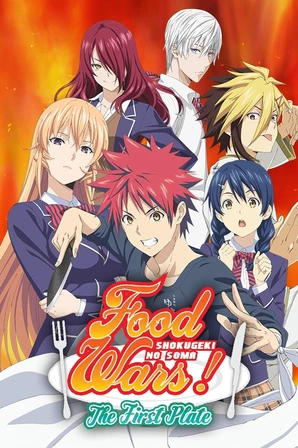 Shokugeki no Souma