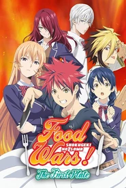 Shokugeki no Souma: Ni no Sara