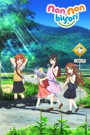 Non Non Biyori Nonstop (Legendado)