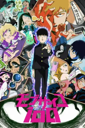 Assistir Mob Psycho 100 II Online