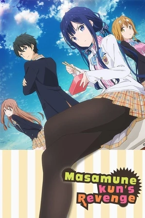 Masamune-kun no Revenge R
