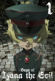Youjo Senki