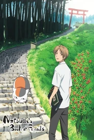 Natsume Yuujinchou Shichi (Legendado)