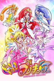 Dokidoki! Precure