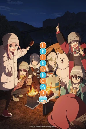 Yuru Camp△ Season 3