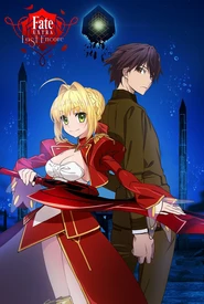 Fate/Extra: Last Encore