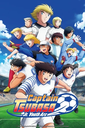 Captain Tsubasa Season 2: Junior Youth-hen