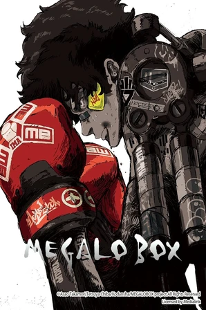 Nomad: Megalo Box 2 (Legendado)