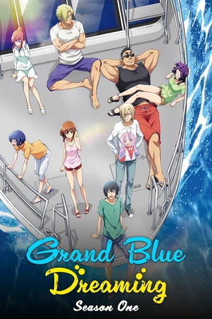 Grand Blue Season 2 (Legendado)