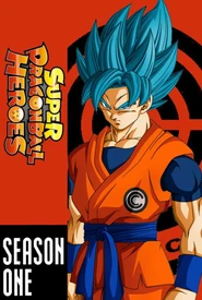 Dragon Ball Heroes (Legendado)