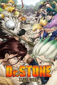 Dr. Stone: Science Future Part 2 (Legendado)