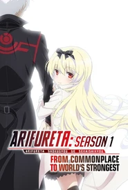 Arifureta Shokugyou de Sekai Saikyou Season 3 (Legendado)