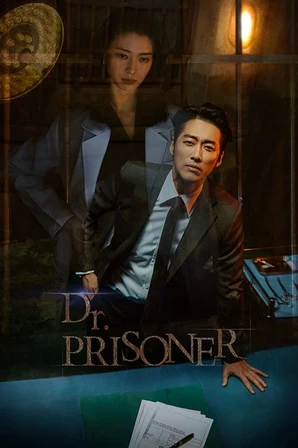 Doctor Prisoner (Legendado)