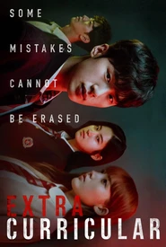Extracurricular