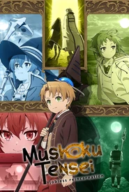 Mushoku Tensei: Isekai Ittara Honki Dasu Special