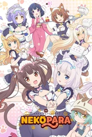 Nekopara (Legendado)
