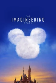 A História do Imagineering