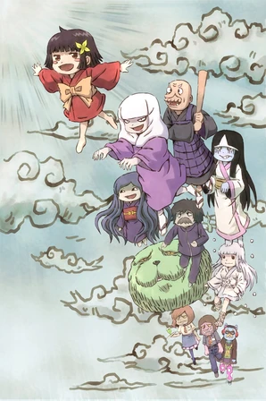 Zashiki Warashi no Tatami-chan (Legendado)