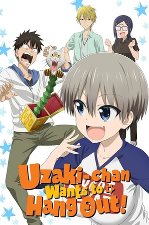 Uzaki-chan wa Asobitai!