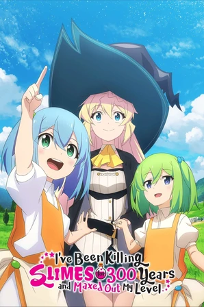 Slime Taoshite 300-nen, Shiranai Uchi ni Level Max ni Nattemashita: Sono Ni (Legendado)