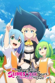 Slime Taoshite 300-nen, Shiranai Uchi ni Level Max ni Nattemashita: Sono Ni (Legendado)
